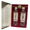 【1993年出厂老酒小酒版一组】“长城牌”五粮液 52度 100ml；“方剑”剑南春 52度 50ml×2（原物拍摄，酒线品相如图，看好下单谢谢！） 商品缩略图4
