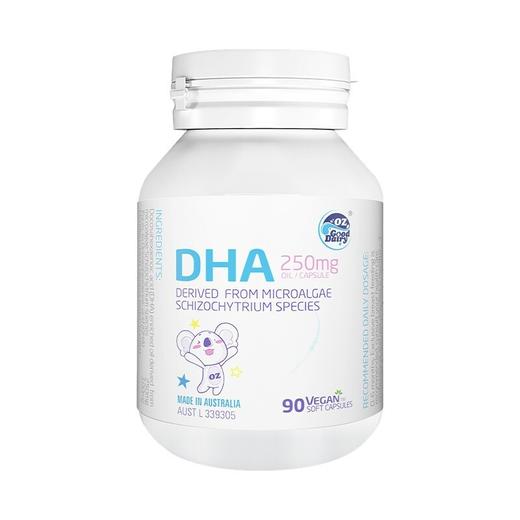 【领券4瓶到手单价199】澳乐乳 儿童DHA藻油胶囊90粒*1瓶 DHA儿童宝宝dha藻油胶囊 商品图2