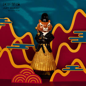 【6F】阿斯蒙迪x原创招财虎摆件家居饰品客厅装饰品摆件 虎年礼物礼品