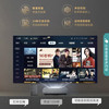 海信（Hisense）激光电视 100L5G 商品缩略图11