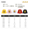 B.DUCK小黄鸭童装冬季圆领卫衣105-160 BF5208932A 商品缩略图1