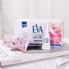 EVA女性益生菌凝胶 | 平衡私处微生态，远离异味瘙痒 商品缩略图0