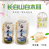 【自营】简装白木耳100g/桶 商品缩略图0