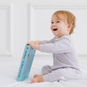 亲子阅读指南，为孩子的成功奠定基础