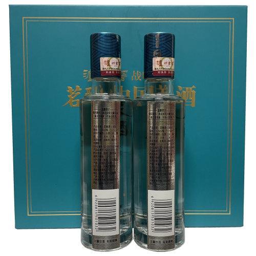 【伴手礼盒】泸州老窖·茗酿（508）50.8度 125ml×2礼盒装 商品图3