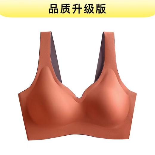 【无痕舒适 春夏必备】泰国无痕乳胶内衣 小胸聚拢轻盈舒适女士运动美背文胸 商品图3