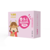 华羚牛萌萌牦牛乳冻干酸奶酥56g/盒 商品缩略图0