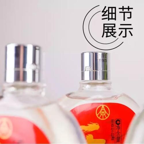五粮液股份公司 五粮液干一杯彩瓶 刘关张礼盒 白酒 52度 118ml×3瓶 礼盒装白酒 送礼自饮 商品图3