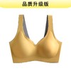 【无痕舒适 春夏必备】泰国无痕乳胶内衣 小胸聚拢轻盈舒适女士运动美背文胸 商品缩略图5