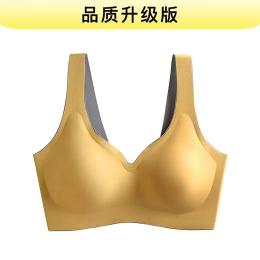 【无痕舒适 春夏必备】泰国无痕乳胶内衣 小胸聚拢轻盈舒适女士运动美背文胸 商品图5