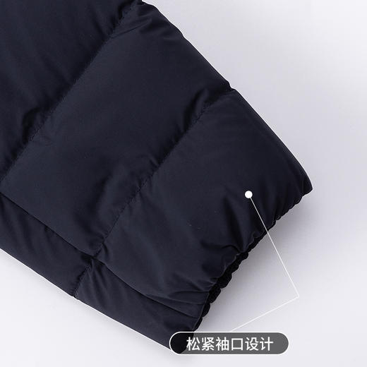 《90白鹅绒系列》GOOD LUCK/德鲨24秋冬新品轻薄透气白鹅绒填充防寒保暖羽绒服LR16589 商品图9