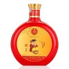 五粮液股份公司 富贵吉祥 中国梦（中国红）52度 浓香型白酒 500ml×4瓶整套销售 商品缩略图2