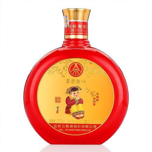 五粮液股份公司 富贵吉祥 中国梦（中国红）52度 浓香型白酒 500ml×4瓶整套销售 商品图2