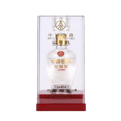 五粮液定制酒 52度 500ml 浓香型 2019年出厂 商品图1