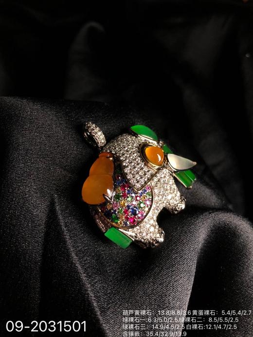 玻璃种三彩翡翠挂坠【09-2031501】具体价格微信咨询 商品图2