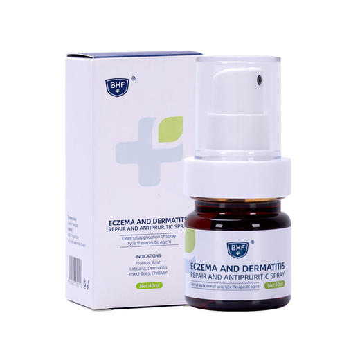 【和瘙痒说拜拜】BXF湿疹皮炎修护止痒喷雾天然成分温和不刺激 商品图6