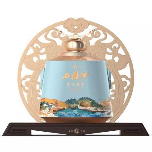 【中国名酒收藏大坛酒】西凤酒 文化艺术酒 55度 2.5L装 凤香型白酒 皮盒礼盒装 带收藏证书 独立展示架 收藏摆柜送礼 商品图0