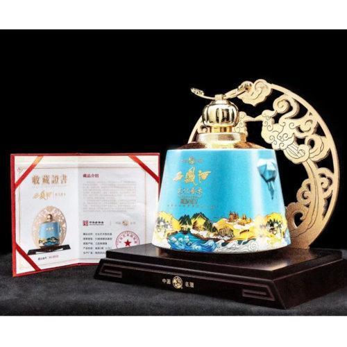 【中国名酒收藏大坛酒】西凤酒 文化艺术酒 55度 2.5L装 凤香型白酒 皮盒礼盒装 带收藏证书 独立展示架 收藏摆柜送礼 商品图3