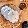 【挖茶】福鼎白茶随心S001由孙立平教授拼配 100g/饼 商品缩略图1