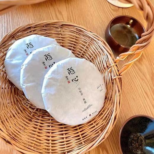 【挖茶】福鼎白茶随心S001由孙立平教授拼配 100g/饼 商品图1