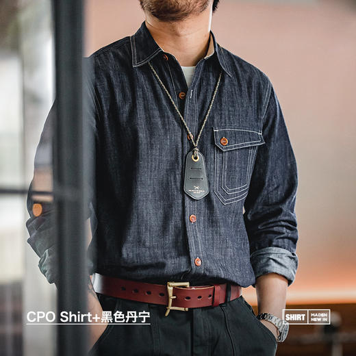 工装优选 美式复古长袖西部牛仔丹宁衬衫外穿咔叽硬汉衬衣男春季薄 商品图3
