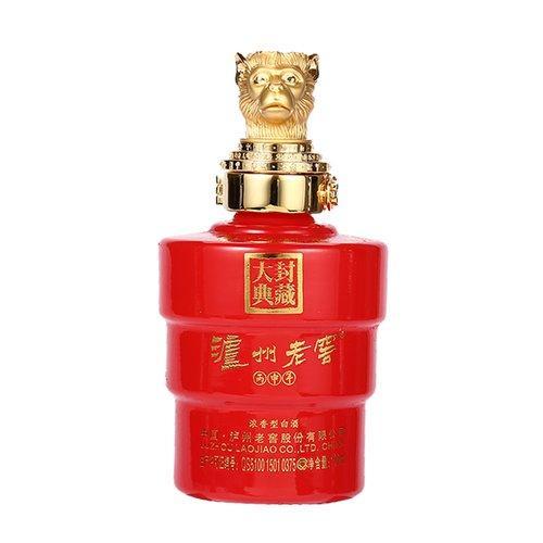 泸州老窖 封藏大典生肖系列2016年丙申猴年纪念酒 52度 100ml 浓香型收藏白酒 商品图2