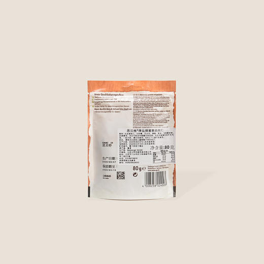 思贝格牌盐焗蜜糖风味扁桃仁 80g 商品图1