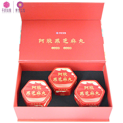 阿胶黑芝麻丸礼盒 商品图4
