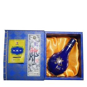 2001年出厂 郎酒 小酒版 青花郎陈酿 书本郎 50ml 53度 酱香型白酒 收藏