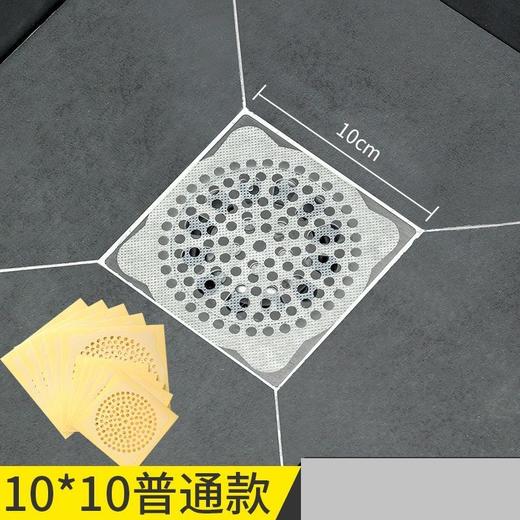 【9.9限时秒杀】卫生间防堵塞毛发一次性加厚地漏贴纸浴室下水道防头发厨房过滤网 商品图0