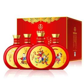 五粮液股份公司 富贵吉祥 中国梦（中国红）52度 浓香型白酒 500ml×4瓶整套销售