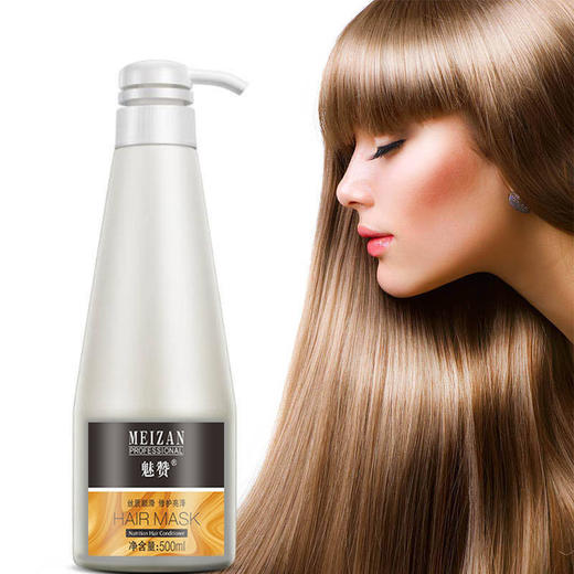 魅赞天然植物配方深层滋养修护头发焕然霜（美容院级发膜） 商品图4