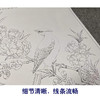 【有步骤、大彩图】李晓明工笔画白描底稿斗方小品《临宋桃花山鸟图》初学者临摹花鸟线稿KL12 商品缩略图4