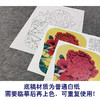 【有步骤、大彩图】李晓明工笔画白描底稿宫扇小品《火炼金丹》牡丹初学者临摹花鸟线稿KL18 商品缩略图3