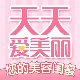 【会员专属】2025会员生日礼物，多款礼物任选一