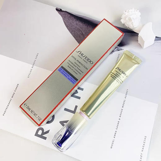 资生堂悦薇第4代纯A小针管眼霜20ml 商品图5