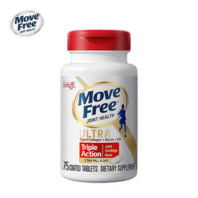 美国维骨力 骨胶原蛋白75粒