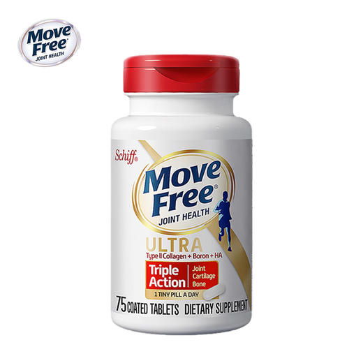 美国维骨力 骨胶原蛋白75粒 商品图0