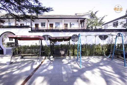 常州慢姑娘鸣月轰趴馆 商品图3