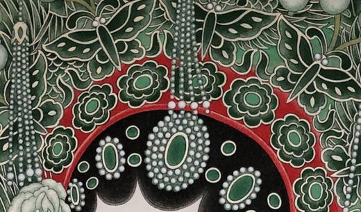 付落红 |《贵妃醉酒》-3 90cm×57cm 商品图3