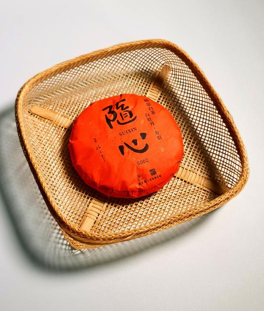 【挖茶】福鼎白茶随心S002迎春版 由孙立平教授拼配 100g/饼 商品图1