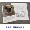 【有步骤、大彩图】李晓明工笔画白描底稿斗方小品《禽浴图》乌鸦临摹勾线动物线稿K064 商品缩略图2