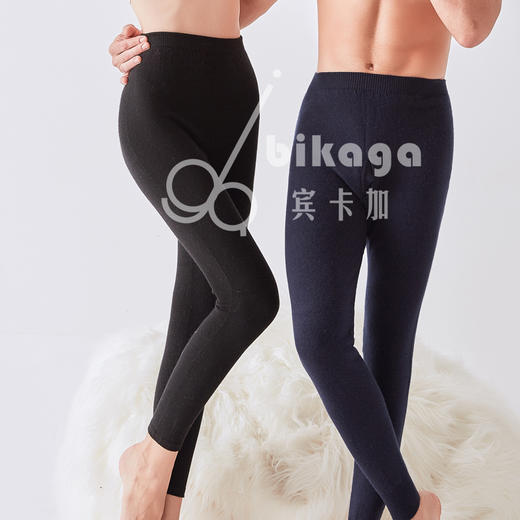 【 “软黄金”羊绒裤：一件顶3件，抗寒零下25°】宾卡加纯羊绒保暖打底裤 男女都有 97.1%羊绒+2.9%羊毛 商品图7