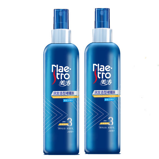 美涛润发造型啫喱水（240ml）【20028367】 商品图1