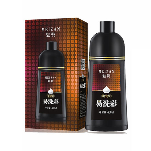 魅赞天然植物健康易洗彩染发剂 商品图0