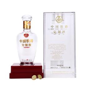 五粮液定制酒 52度 500ml 浓香型 2019年出厂