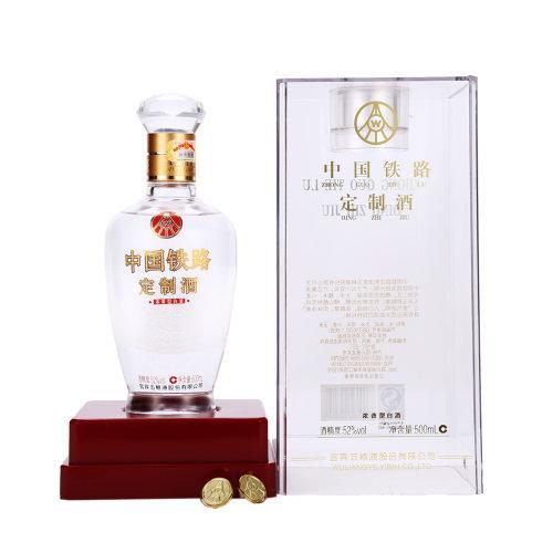 五粮液定制酒 52度 500ml 浓香型 2019年出厂 商品图0