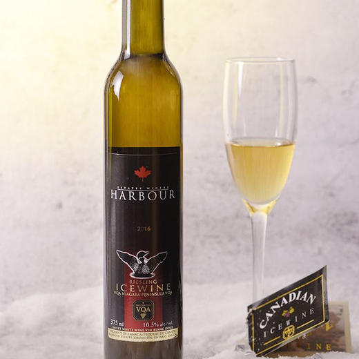 加拿大白冰酒 瀑布区高奢小众酒庄 VQA认证 加拿大原瓶进口 多款 |百里食 商品图2