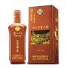 【2013年出厂纪念版老酒】泸州老窖·中国荣耀-世纪荣耀之尊 52度 500ml 仿实木礼盒装 收藏摆柜送礼 商品缩略图0
