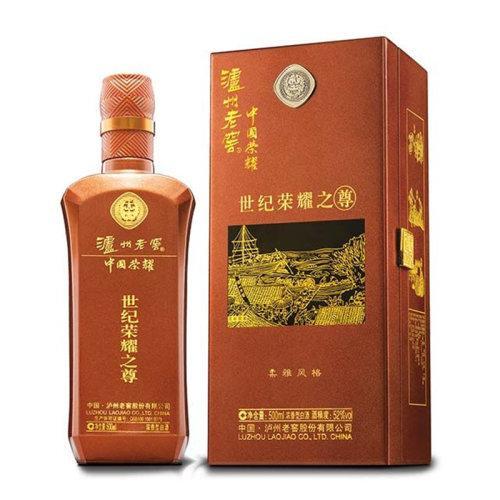 【2013年出厂纪念版老酒】泸州老窖·中国荣耀-世纪荣耀之尊 52度 500ml 仿实木礼盒装 收藏摆柜送礼 商品图0